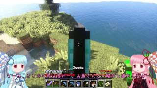 【Minecraft全実績系】琴葉姉妹の進捗どうでしょうか？４【VOICEROID２実況】