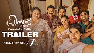 PRINCE AND FAMILY trailer thumbnail