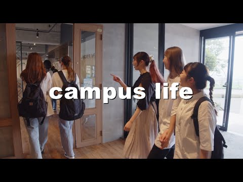 【2023年度】志學館大学 キャンパスライフ