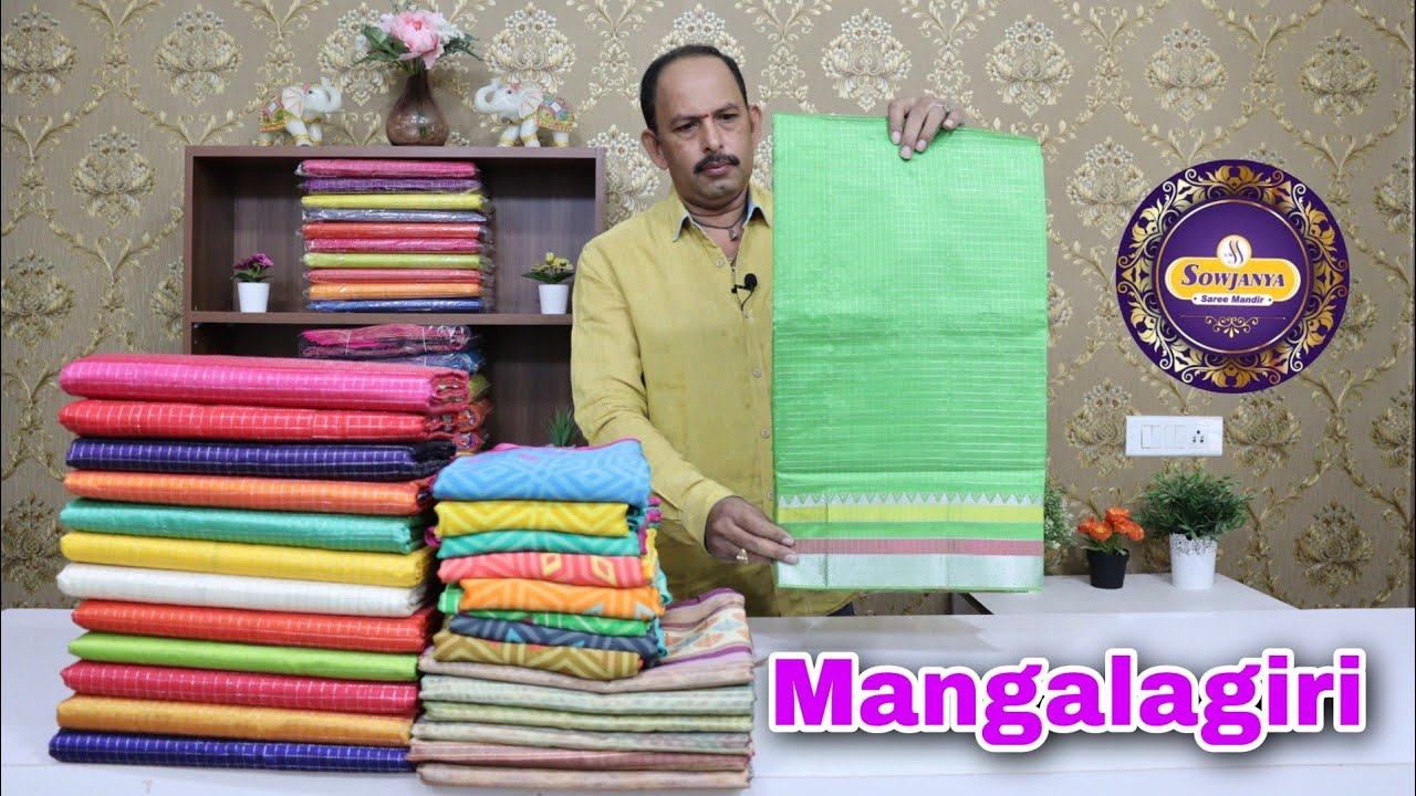 <p style="color: red">Video : </p>Mangalagiri Fancy Pattu Saree Collection|@Sowjanya Saree Mandir 2022-05-27