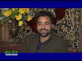 Badalta Manzar I بدلتا منظر I Adil Ahmad A Young Kashmiri Actor In Bollywood I Cricket In K