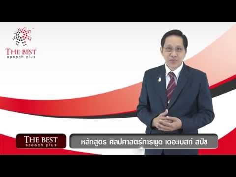 แรง Trental วิธีการซ่อนผู้หญิงคนหนึ่งที่รู้สึกตื่นเต้น