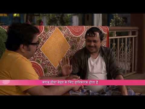 ससुर को कौन कुछ बोल सकता है | Happu Ki Ultan Paltan - Full Ep 282 | Yogesh Tripathi @andtvchannel