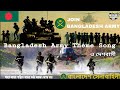 Bangladesh Army Theme Song - And the countrymen are looking...