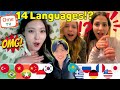 Their Reactions Are PRICELESS When I Speak Their Native Language