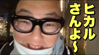 神ゲー 妖怪ウォッチ2 に物申す ピョコタン أفضل موقع لتشغيل ملفات Mp3 مجان ا 神ゲー 妖怪ウォッチ2 に物申す ピョコタン أفضل موقع لتشغيل ملفات Mp3 مجان ا