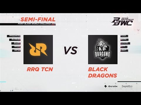 PBWC2019 Semifinal1 RRQ TCN VS Black Dragons