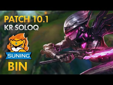 Suning Bin - Fiora Top Lane - KDA 16/2/13
