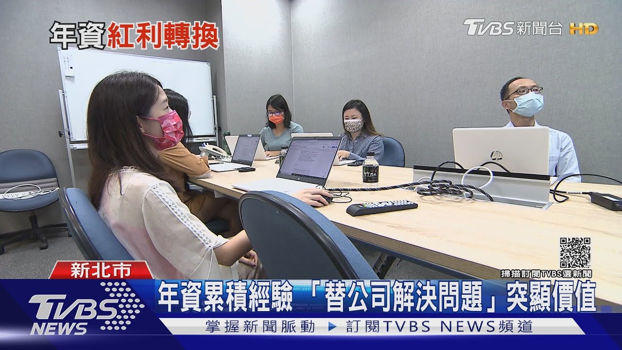 容易被取代無年資紅利 「這些產業」恐低薪一輩子
