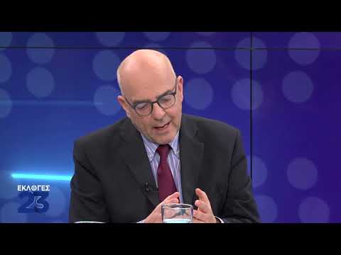 Μπ. Παπαδημητρίου: «Σχέδια για νέο επίδομα συντάξεων από 150 εώς 450 ευρώ»