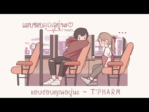 anamaradharaf’s Video 163114138613 i-VkNCS-h1k