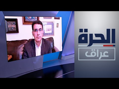 شاهد بالفيديو.. عقيل عباس: إيران تريد أن تظهر أن تأثيرها على الهجمات داخل العراق سياسي روحي وليس تنظيمي