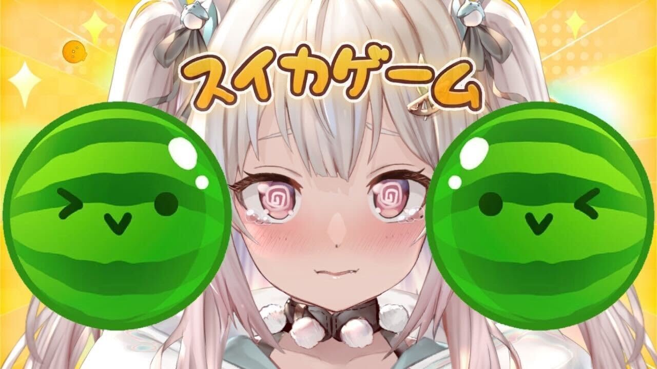 【スイカゲーム】続続続続続続・ダブルスイカ目指して!世界を目指す深夜スイカ中毒(神ゲーらしい。)です【にじさんじ/葉山舞鈴】