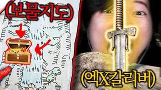 유튜브 썸네일