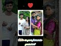 Fayas Nisha Youtubers ️ ️ Shorts Trendingsong Viral