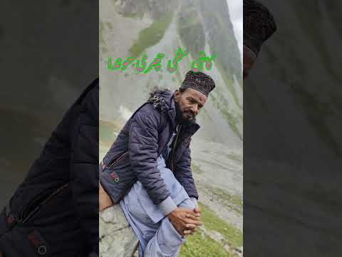 Hakeem Tariq Javed | All my own #hakeemtariqjaved #nature #hakeem #kushta #hakeemi #shorts