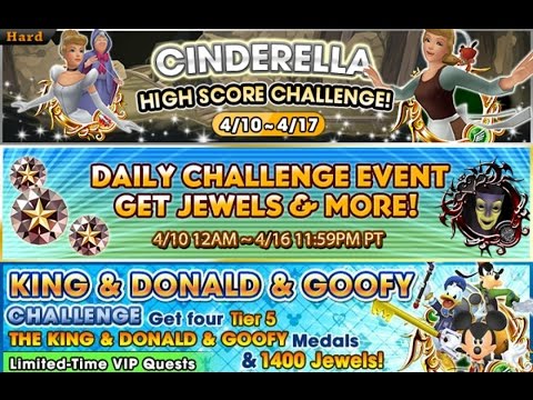 Cinderelly HSC And Vip Medal " Update" ~ Kingdom Hearts Union Cross X
