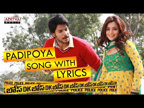 download lagu mp3 mp4 Padipoya Padipoya Song, download lagu Padipoya Padipoya Song gratis, unduh video klip Padipoya Padipoya Song