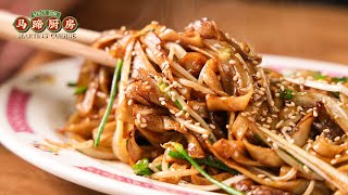 [閒聊] 繁花-乾炒牛河