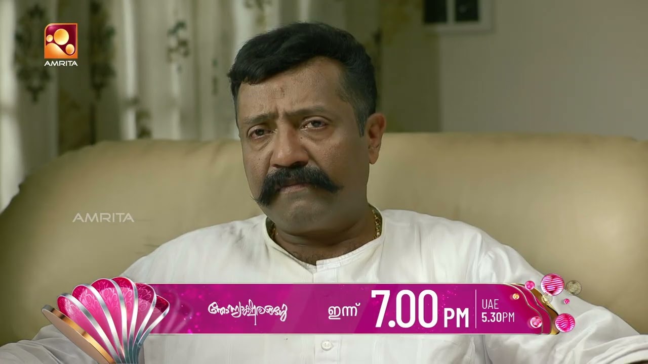 കെജിഎസിന്റെ സംശയമുനയിൽ പല്ലവിയോ? | Thonnyaksharangal