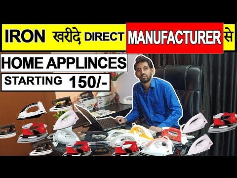 Powertek power(watt): 750 bajaj electric iron