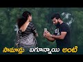 Prank On Aunty Cherry Dnc Mini Movie Entertainments
