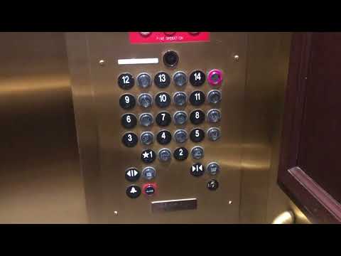 Interesting ThyssenKrupp Traction Elevators @ Chase Bank Building - Spokane, WA