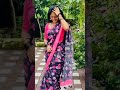 Kalyani Anil