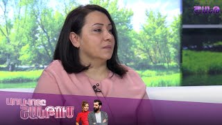 Առավոտը Շանթում/Aravoty Shantum/Սեդա Պարսամյան