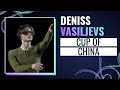 Deniss Vasiljevs LAT Exhibition Gala Cup Of China 2024 Gpfigure