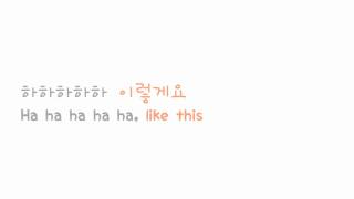 SNSD - Ha Ha Ha w/ Lyrics