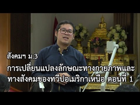 หลังจากแรงไส้เลื่อนขาหนีบ วิธีการหลายครั้งต่อวันเพื่อใช้ค้อนของ ธ อร์