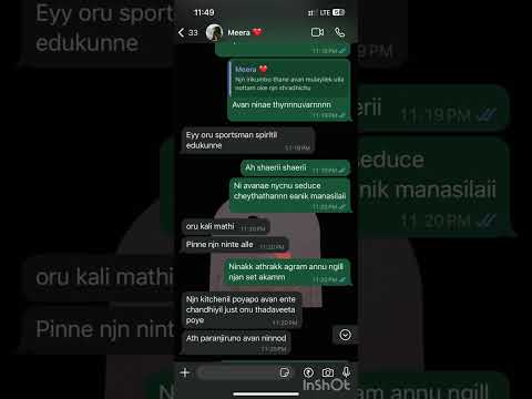 Malayalam Kambi talks / Chats