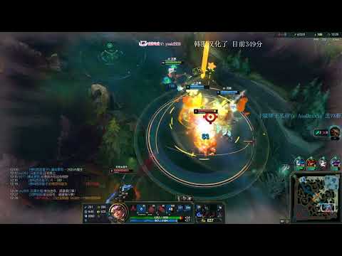 Beifeng Qiyana vs Camille KR server Master 400LP