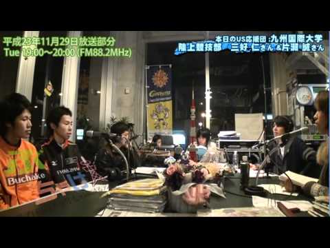 九国YaHo!! vol.93（ラジオ　ぶっちゃけ！#51：陸上競技部部）