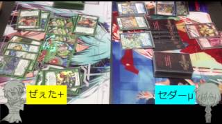 実況君動画13　デュエルマスターズ　～バニラ合戦～　part2