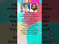 Soggadi Pellam Movie Konda Kona Palaina Song Lyrics Trending Music