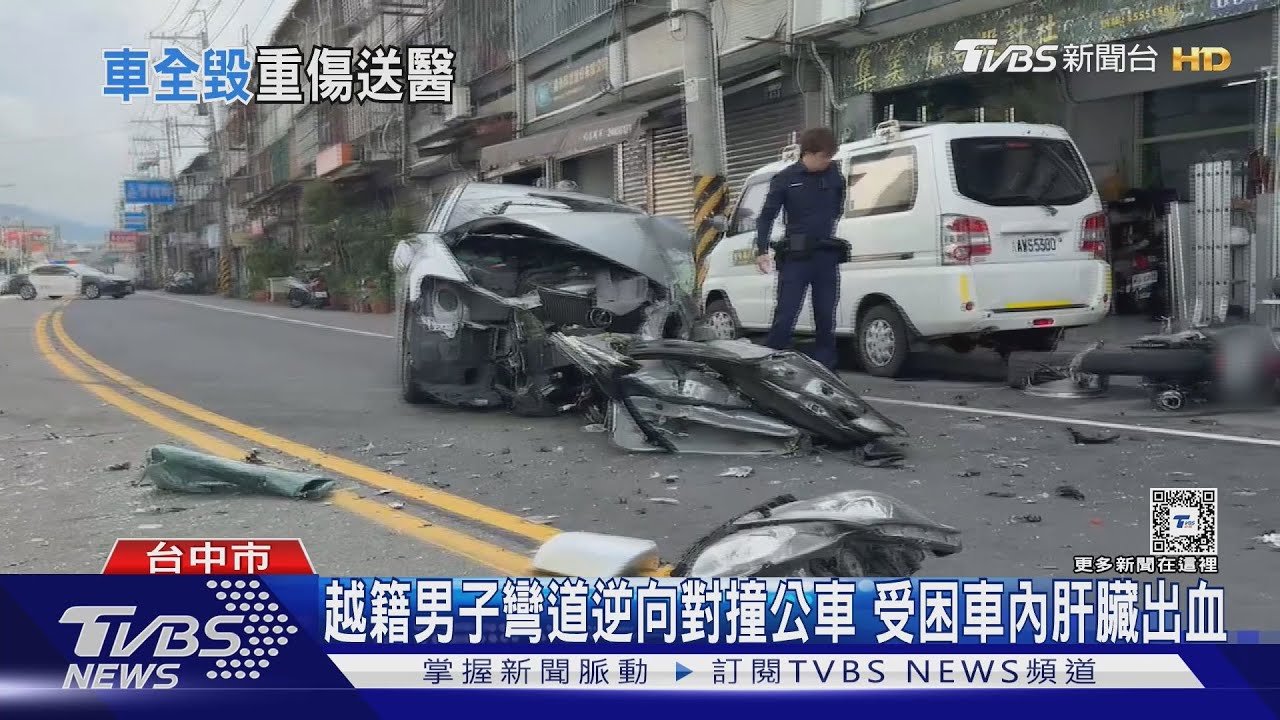 越籍男子彎道逆向對撞公車 受困車內肝臟出血