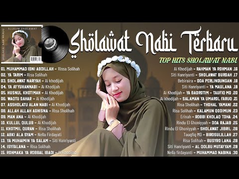 SHOLAWAT NABI MUHAMMAD SAW MERDU TERBARU 2022 BIKIN HATI SEJUK || SHOLAWAT PENENANG PIKIRAN