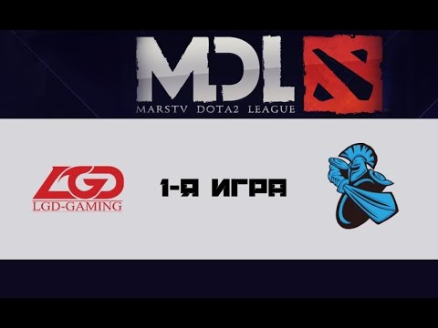 LGD vs Newbee #1 (bo3) | MDL 2015, Playoff, 30.01.16