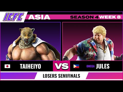 TaiHeiYo (King) vs Jules (Bob) Losers Semifinal - ICFC Tekken 7 Asia Season 4 Week 8