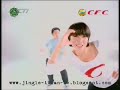 Iklan CFC Chicken Dramz