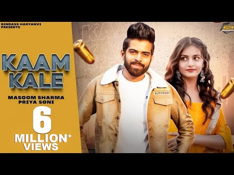 Kaam kale | Masoom Sharma | Manisha Sharma | priya soni | New Haryanvi Songs Haryanavi 2022