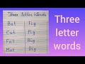 Three letter words with phonetics | Three letter words with jolly phonics | Three letter words