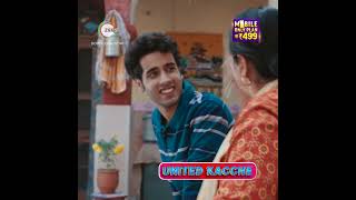 United Kacche | Sunflower | Watch Now on ZEE5 | Buy Now