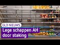 GLD Nieuws 1 mei 2023