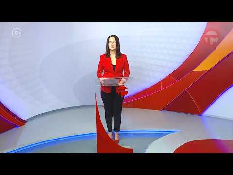 Телемикс Новости 12.03.2026