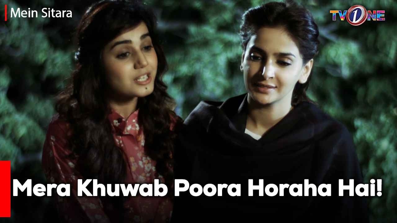Mera Khuwab Poora Horaha Hai! | Saba Qamar | Mikael Zulfiqar | Best Moments |