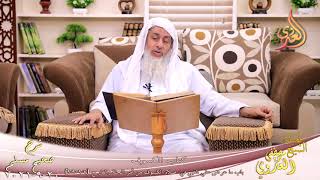 شرح صحيح مسلم (451)’باب ما عرض علي النبي في صلاة الكسوف’ح (907-909) تاريخ20-9-2021