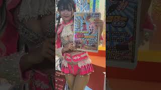 #shorts 《東京ゲームショウ コンパニオン》TOKYO GAME SHOW   2023　美人コンパニオン特集  バーレスク東京　①《BraveTV》